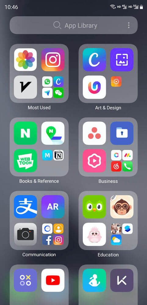Deep OS Launcher screenshot 3