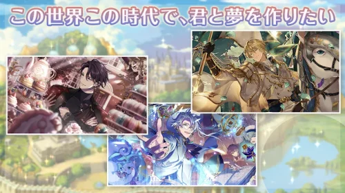 職人と忘れじの黒い妖精 / Dream Meister and the Recollected Black Fairy screenshot 3