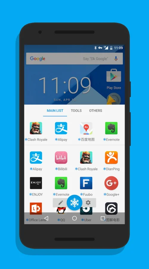 Ice Box – Apps freezer screenshot 3