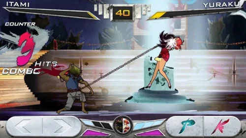 KONSUI FIGHTER screenshot 3