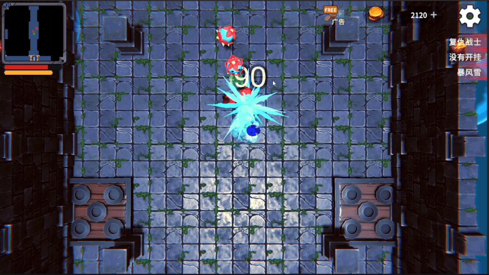 Dungeon Mutation screenshot 3