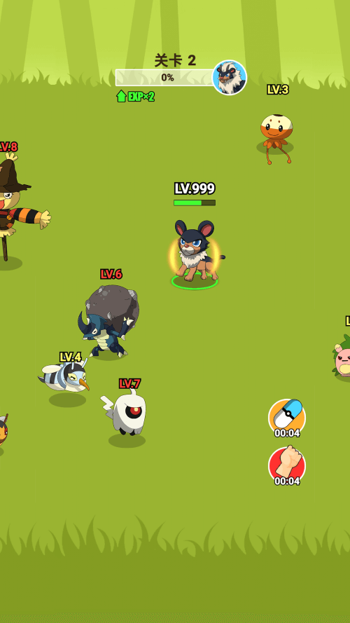 Pocket Go – Monster evolution screenshot 3