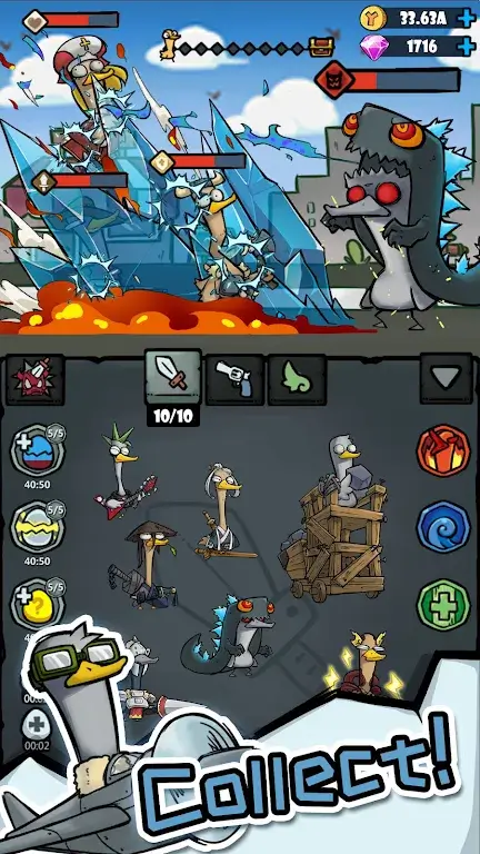 Merge Duck screenshot 3