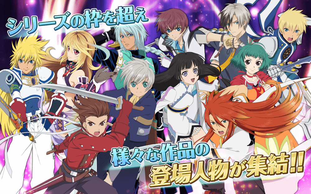 Tales of Asteria screenshot 3