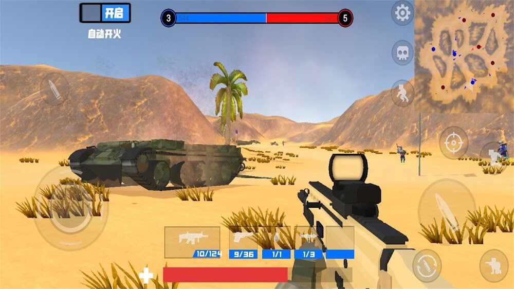 Battle Field Simulator screenshot 4