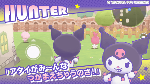 Miracle Match screenshot 4