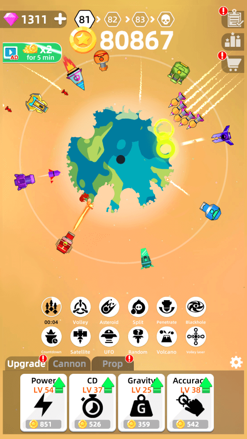 Planet Smash screenshot 4