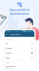NordVPN – fast VPN app for privacy & security screenshot 4