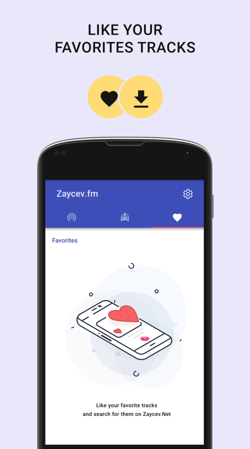 Zaycev.fm screenshot 4