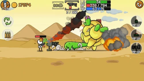 Stick And Gun2 screenshot 4