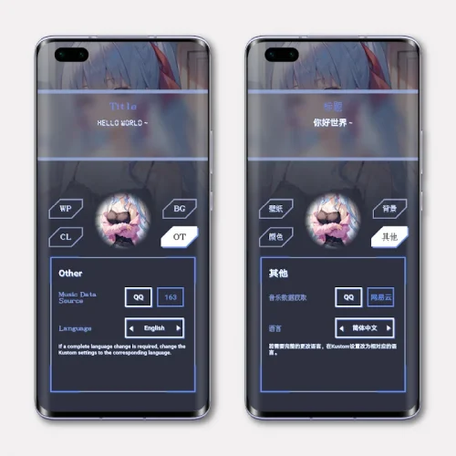 Dazzle UI for KLWP screenshot 4