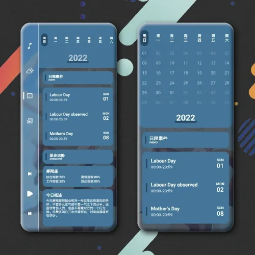 SILK UI for KLWP screenshot 4