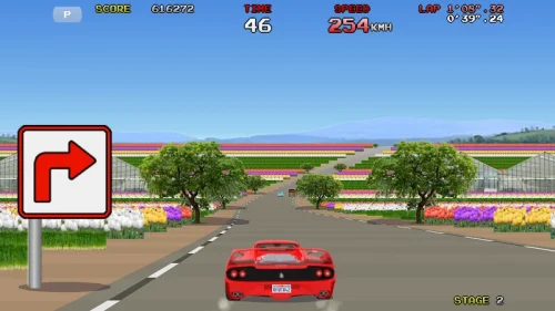 Final Freeway screenshot 4