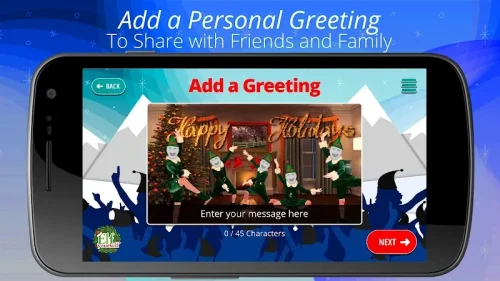 ElfYourself screenshot 4
