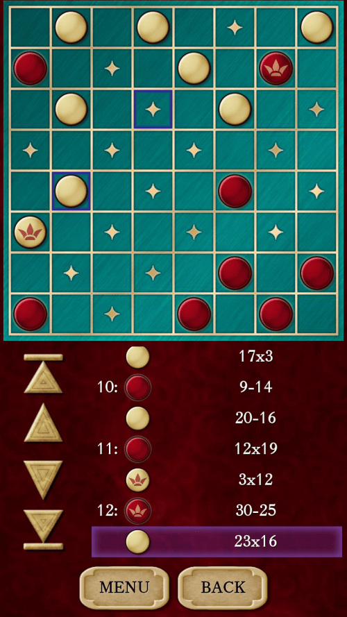 Checkers screenshot 4