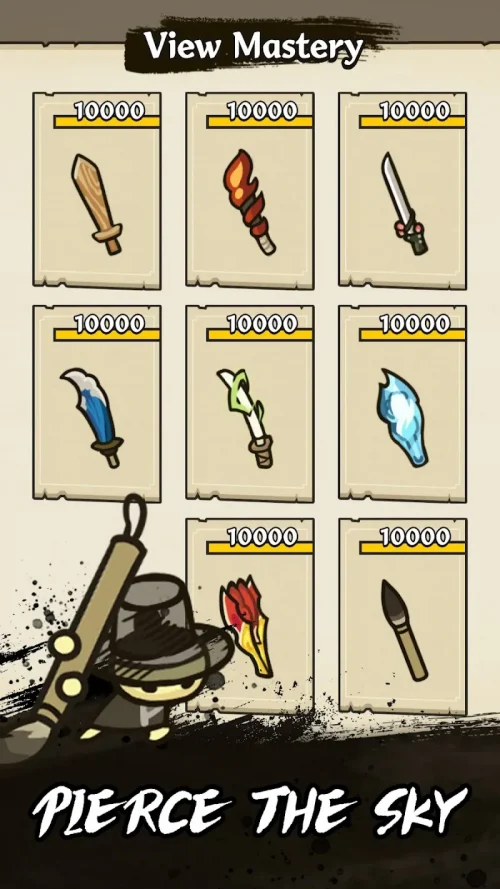 I Am Sword screenshot 4