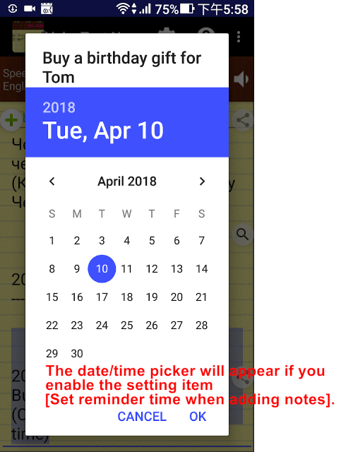 Voice Notes (Pro) screenshot 4