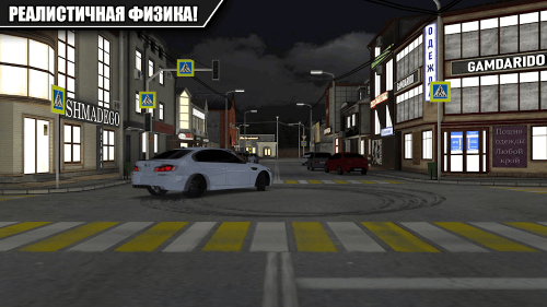 Caucasus Parking: Парковка 3D screenshot 4