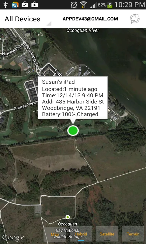 Find iPhone, Android, Xfi Loc (xfi Locator) screenshot 4