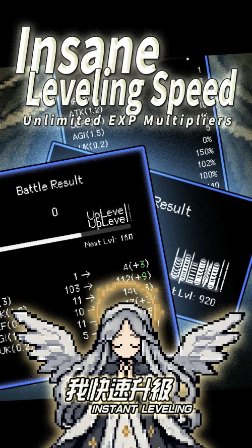 Instant Leveling screenshot 4
