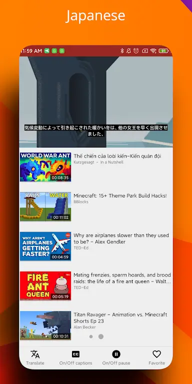 zTranslate screenshot 4