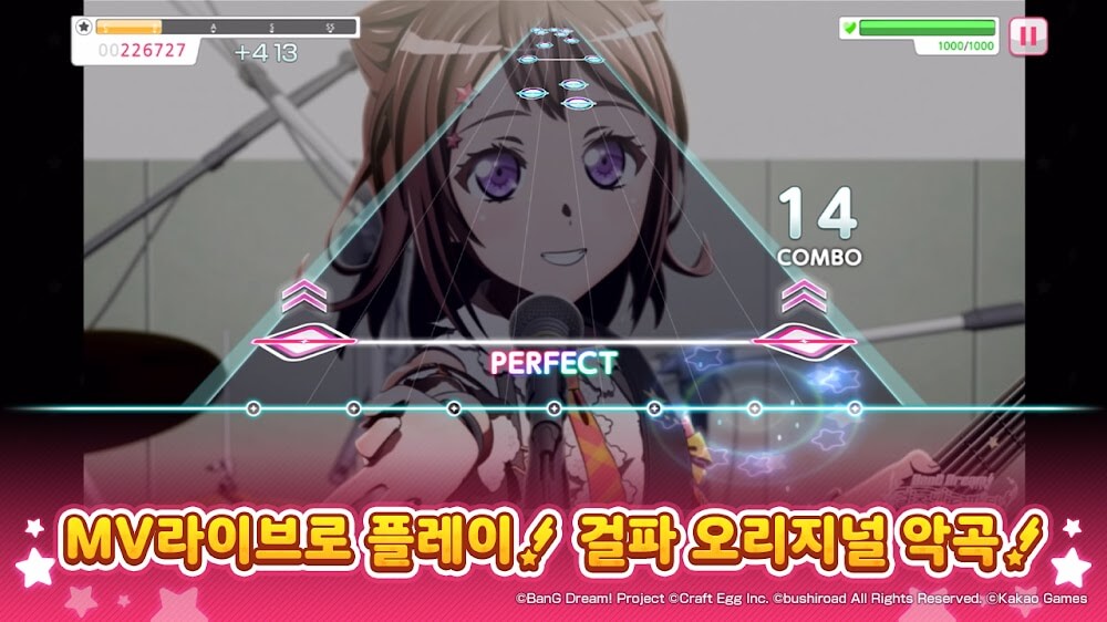 BanG Dream! Girls Band Party! screenshot 4