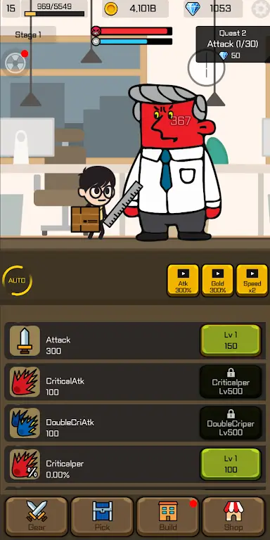 Overtime Warrior Idle RPG screenshot 4
