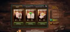 Durak screenshot 4