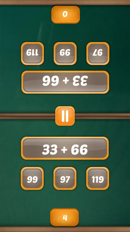 Math Duel screenshot 4