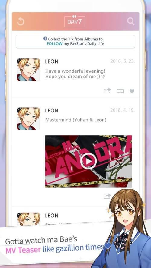 SECRET Fan Crush screenshot 4