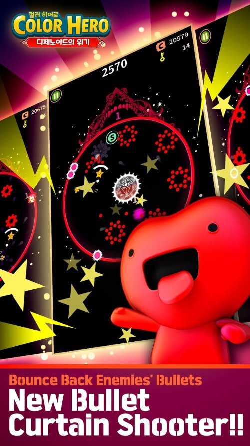 Color Hero – Shooting&Defense screenshot 4