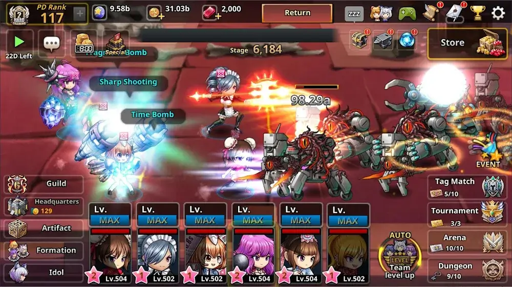 Dungeon iDoll screenshot 4