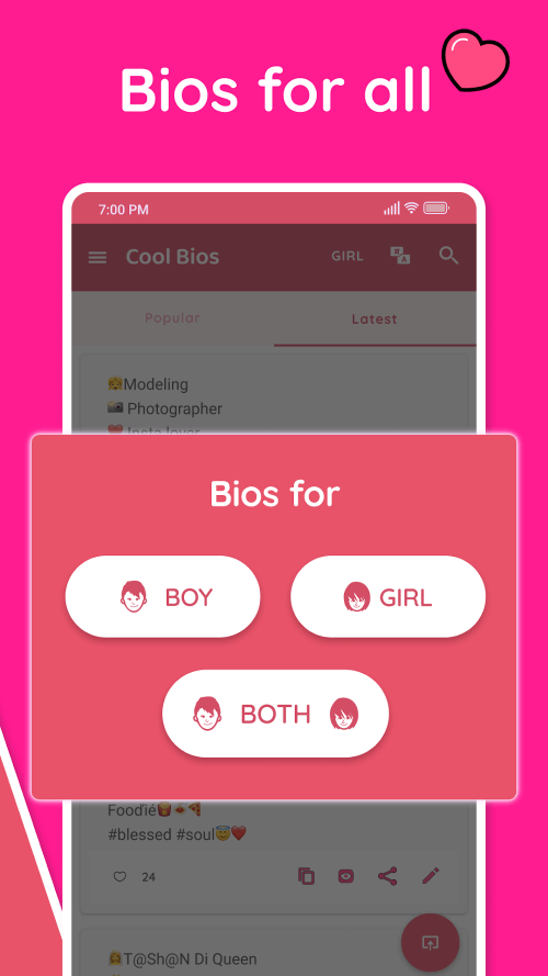 Cool Bio Quotes Ideas screenshot 4