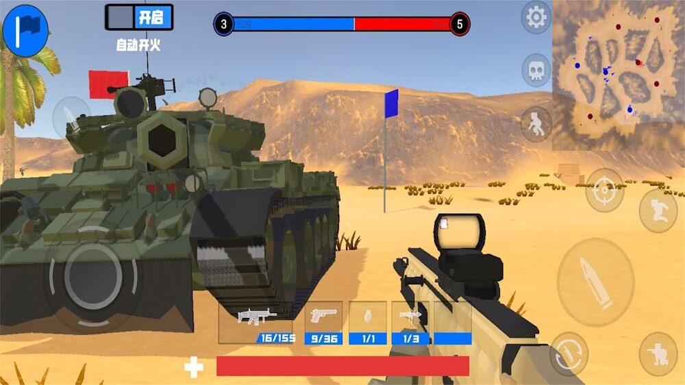 Battle Field Simulator screenshot 5