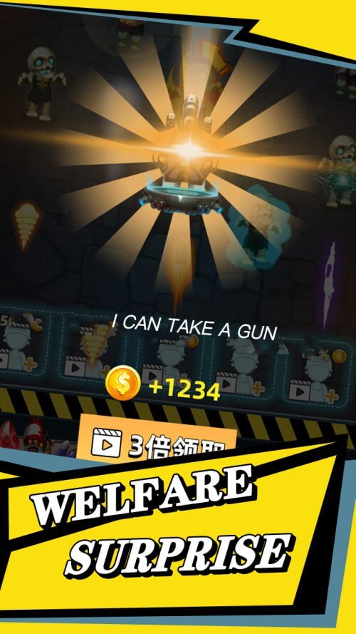 Home Defense: Zombie Battle screenshot 5