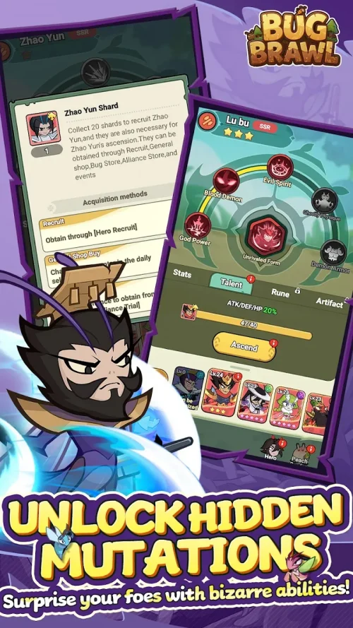 Bug Brawl screenshot 5