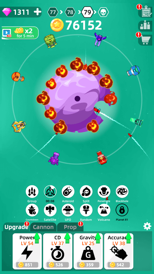 Planet Smash screenshot 5