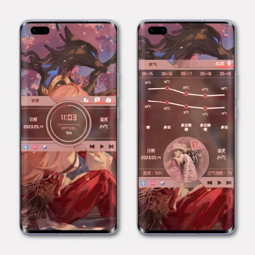 Dazzle UI for KLWP screenshot 5