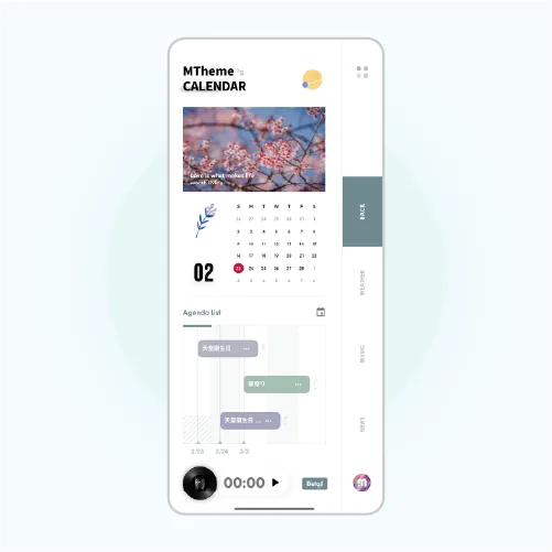iMagine UI for KLWP screenshot 5