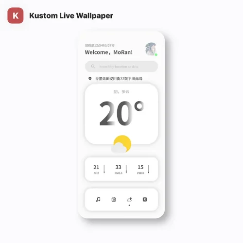 Zero UI for KLWP screenshot 5