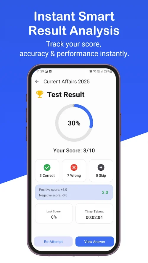 Test Maker- quiz maker creator screenshot 5