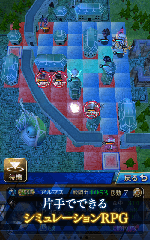 Phantom Of Kill screenshot 5