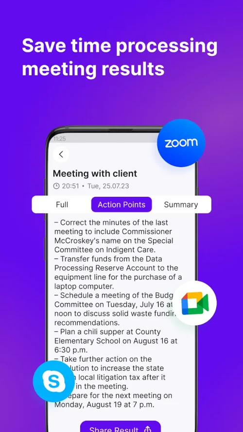 Summarizer screenshot 5