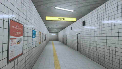 The Exit 8 screenshot 5