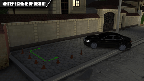 Caucasus Parking: Парковка 3D screenshot 5