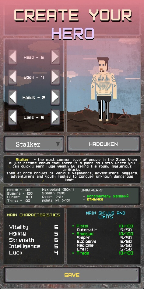 Pocket ZONE screenshot 5
