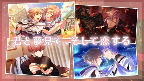職人と忘れじの黒い妖精 / Dream Meister and the Recollected Black Fairy screenshot 5