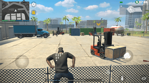 Grand Criminal Online screenshot 5