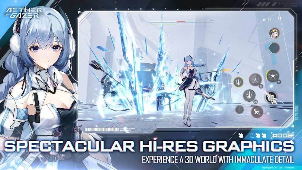 Aether Gazer screenshot 5