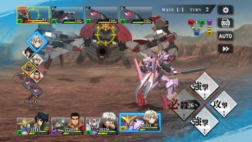 Gundam Iron Blooded Orphans screenshot 5